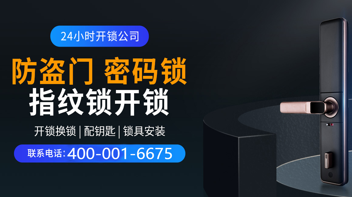 栖霞关于我们